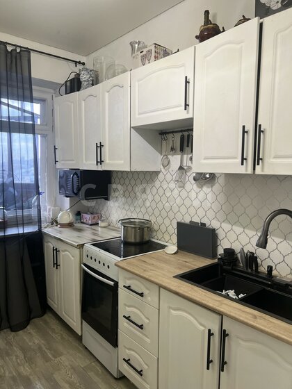 48,3 м², 2-комнатная квартира 5 099 000 ₽ - изображение 48