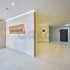 Квартира 45,6 м², 1-комнатная - изображение 2