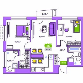 Квартира 61,1 м², 2-комнатная - изображение 1