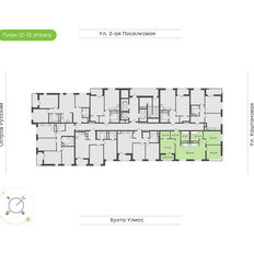 Квартира 84,1 м², 3-комнатная - изображение 3