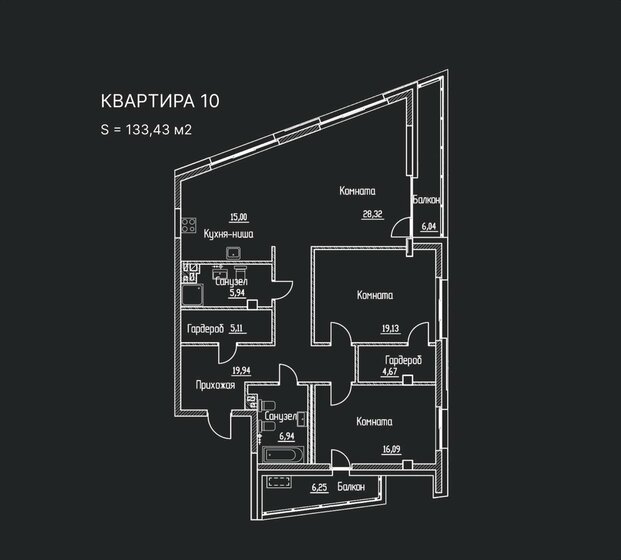 129,7 м², 3-комнатная квартира 35 021 700 ₽ - изображение 36