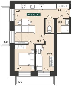 Квартира 51,7 м², 3-комнатная - изображение 1