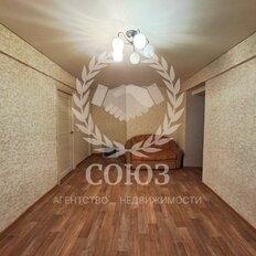 Квартира 58,3 м², 3-комнатная - изображение 2