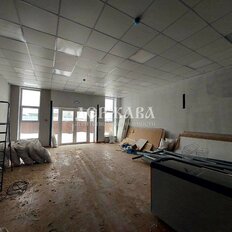 50 м², помещение свободного назначения - изображение 2