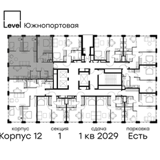 Квартира 92 м², 4-комнатная - изображение 2