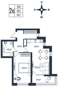 Квартира 54,1 м², 2-комнатная - изображение 1