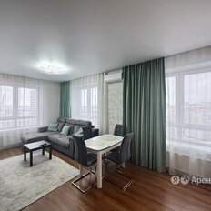 Квартира 45 м², 1-комнатная - изображение 2