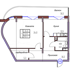 Квартира 90,4 м², 1-комнатные - изображение 1