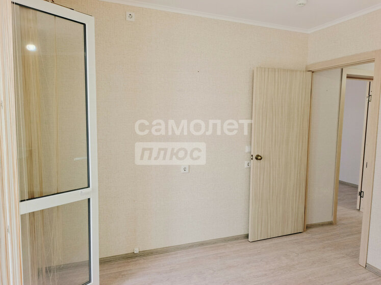 43,6 м², 1-комнатная квартира 7 790 000 ₽ - изображение 46