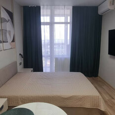 Квартира 23,8 м², студия - изображение 2