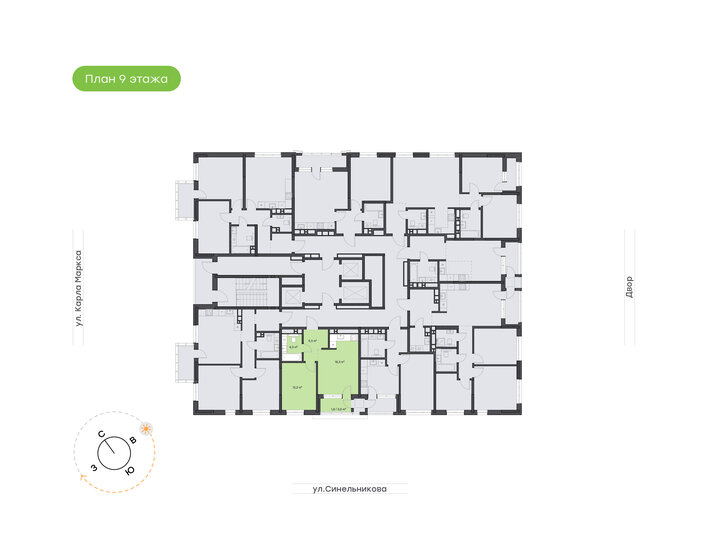 42,9 м², 1-комнатная квартира 10 009 139 ₽ - изображение 50