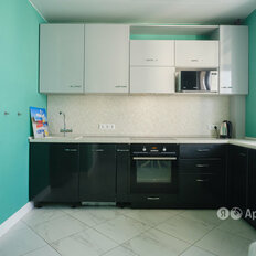 Квартира 53,4 м², 2-комнатная - изображение 1