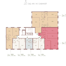 Квартира 112,5 м², 3-комнатная - изображение 2