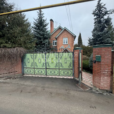 дом + 11 соток, участок - изображение 3