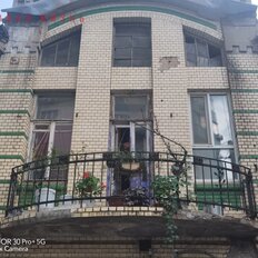 Квартира 113 м², 5-комнатная - изображение 1