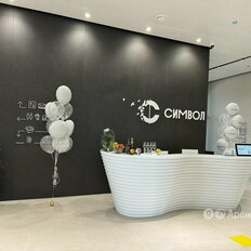 Квартира 38,9 м², 1-комнатная - изображение 5