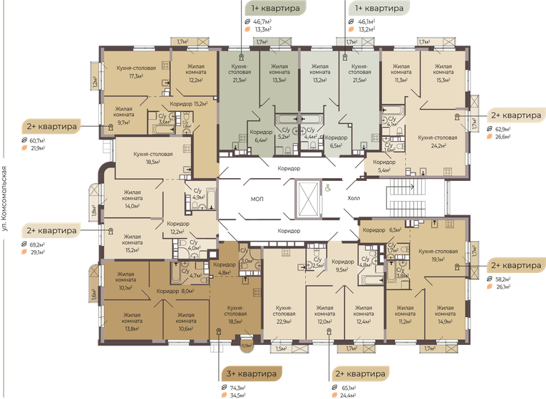 53,6 м², 2-комнатная квартира 6 500 000 ₽ - изображение 86