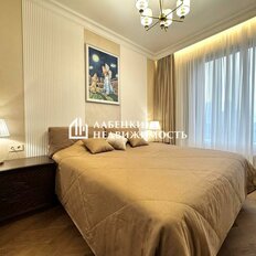 Квартира 65,6 м², 2-комнатная - изображение 4