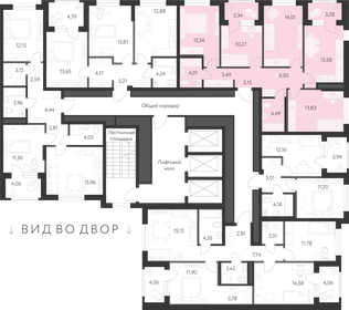 Квартира 88,7 м², 4-комнатная - изображение 2