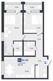 Квартира 60,6 м², 2-комнатная - изображение 1