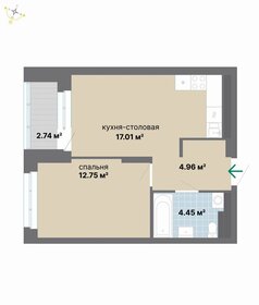 Квартира 41,9 м², 1-комнатная - изображение 2