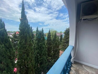 Комната, жилой район Лазаревское, Сочи