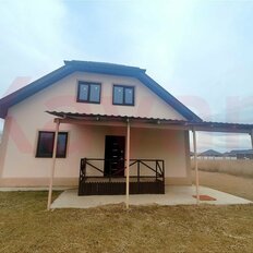 дом + 4,1 сотки, участок - изображение 1