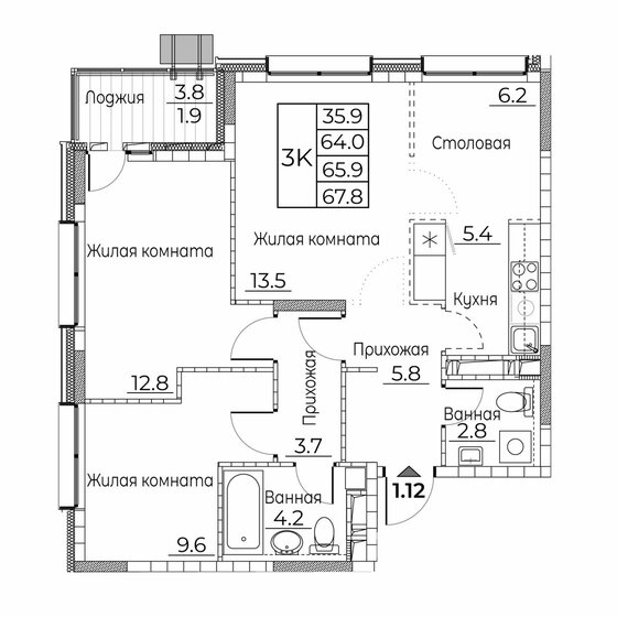 80,5 м², 4-комнатная квартира 15 392 842 ₽ - изображение 22
