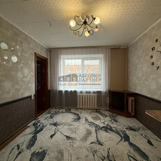 Квартира 30,3 м², 2-комнатная - изображение 1