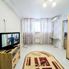 Квартира 45 м², 2-комнатная - изображение 1