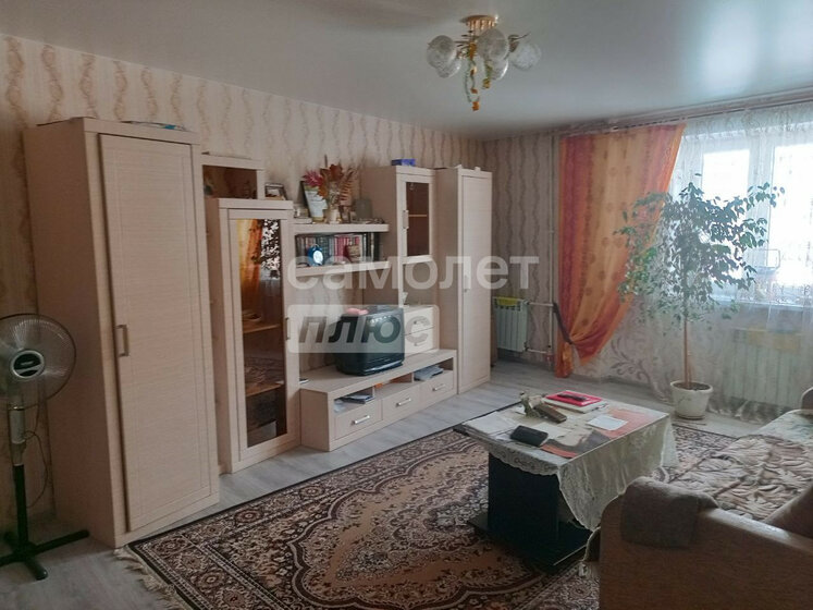 51,8 м², 2-комнатная квартира 5 200 000 ₽ - изображение 36