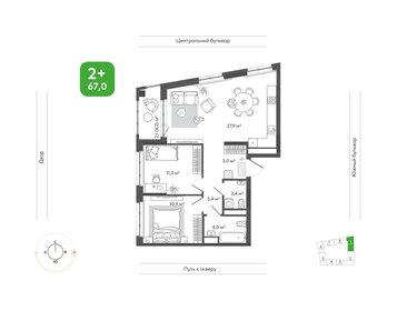 Квартира 67 м², 2-комнатная - изображение 1