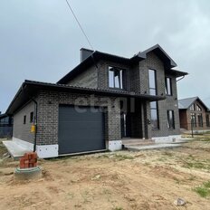 дом + 5,4 сотки, участок - изображение 1