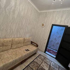 Квартира 45 м², 2-комнатная - изображение 2