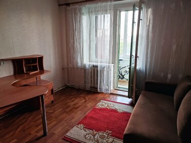 Квартира 20,8 м², 1-комнатная - изображение 5