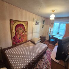 Квартира 42 м², 2-комнатная - изображение 4