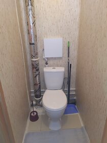 Квартира 40 м², 1-комнатная - изображение 1