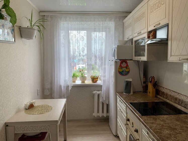 49,6 м², 4-комнатная квартира 3 300 000 ₽ - изображение 57