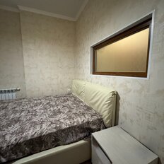 Квартира 40 м², 1-комнатная - изображение 3