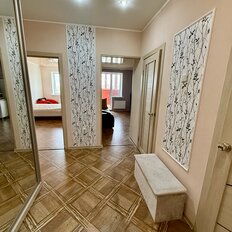 Квартира 43 м², 1-комнатная - изображение 1