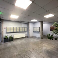 Квартира 135 м², 5-комнатная - изображение 2