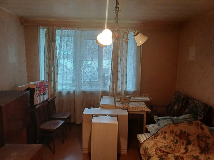 100 м², 4-комнатная квартира 4 000 000 ₽ - изображение 51