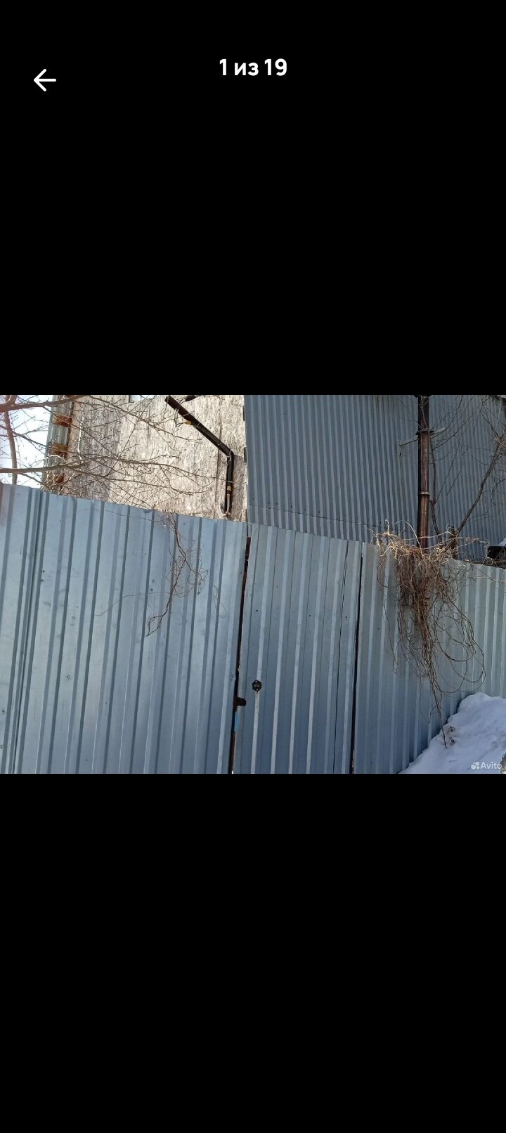 Дом 24 м² в Томск — фото 8 из 11