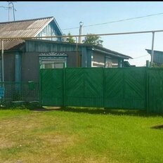 часть дома + 13 соток, участок - изображение 1