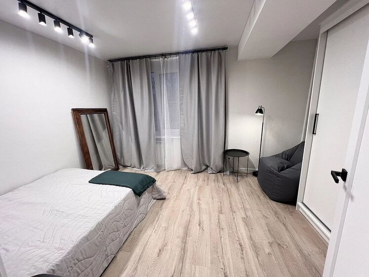 60 м², 3-комнатная квартира 150 000 ₽ в месяц - изображение 60