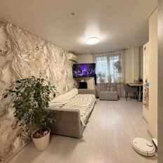 Квартира 50 м², 3-комнатная - изображение 1