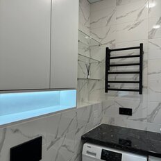 Квартира 37 м², 1-комнатная - изображение 1