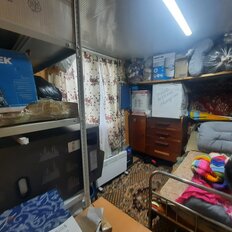 дом + 7 соток, участок - изображение 2