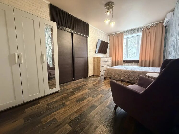 120 м² дом, 5 соток участок 8 499 000 ₽ - изображение 23