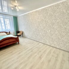 Квартира 45 м², 2-комнатная - изображение 1